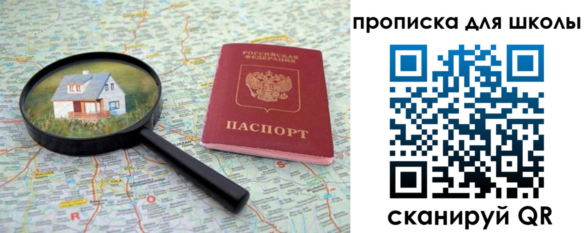 форма 3 в Ковылкино
