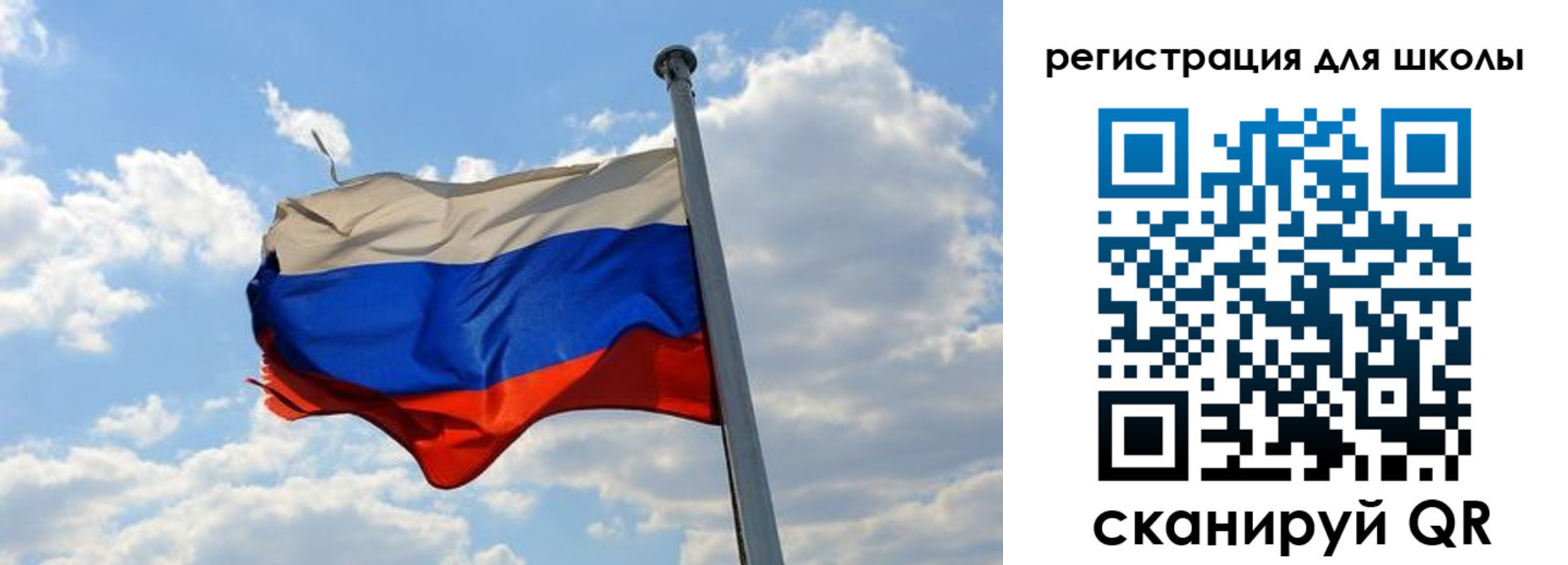 временная регистрация 2025 в Ковылкино